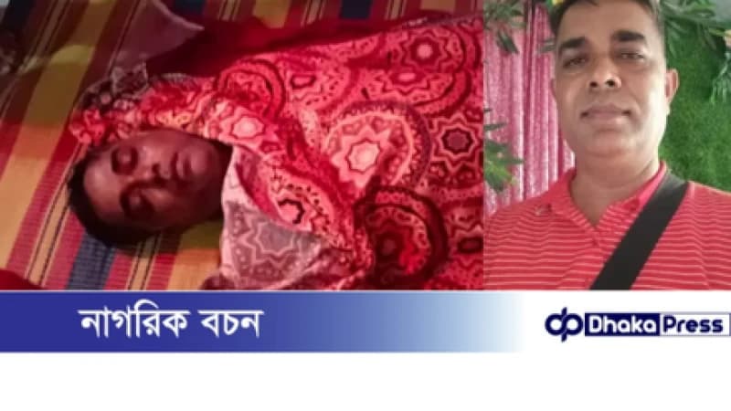 জামালপুরে মোহনা টেলিভিশন সাংবাদিকের ঝুলন্ত মরদেহ উদ্ধার।