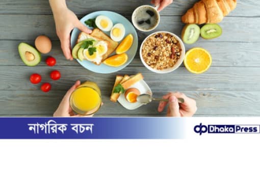 কিছুতেই ওজন বাড়ছে না? খাদ্যতালিক...