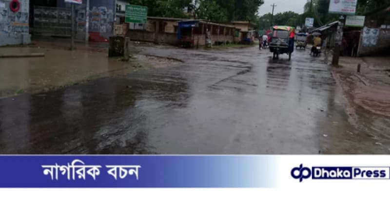 চিলমারীতে সারাদিনের বৃষ্টি জনজীবন বিপর্যস্ত।
