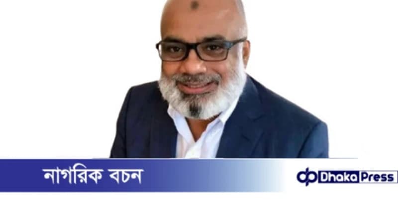 চট্টগ্রাম চেম্বার নির্বাচনে বৈধ প্রার্থী হলেন আমজাদ হোসেন চৌধুরী