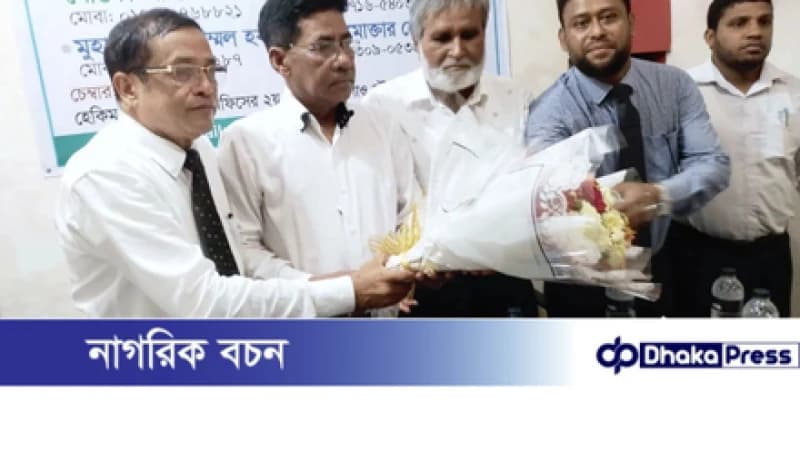 গফরগাঁওয়ে আয়কর ও ভ্যাট সেবা কেন্দ্রের অফিস উদ্বোধন