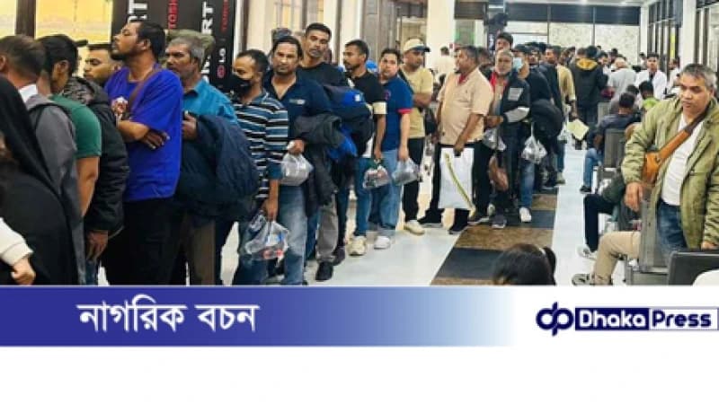 লিবিয়া থেকে আরও তিন শতাধিক বাংলাদেশিকে দেশে ফেরানো হচ্ছে