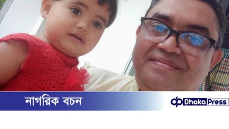 সন্তান লালন-পালনে করা যেসব ভুল এড়িয়ে চলা উচিত