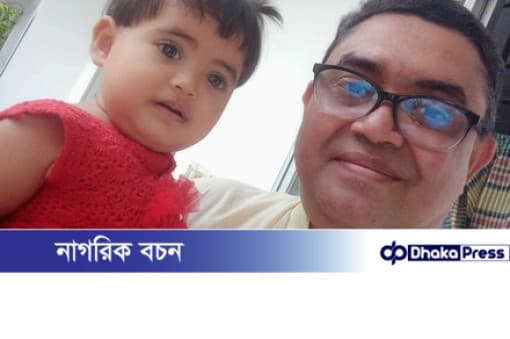 সন্তান লালন-পালনে করা যেসব ভুল এ...