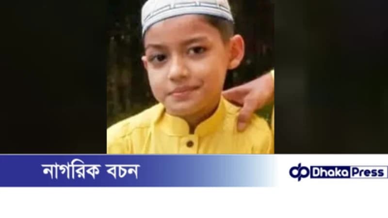 কোচিং সেন্টারে যাওয়ার সময় সাংবাদিক পুত্রকে অপহরণ চেষ্টা,আটকে রাখার পাঁচ ঘন্টা পর নিজ কৌশলে মুক্ত