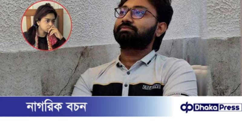 মৃত্যুর আগে বর্ষাকে যে অনুরোধ করেছিলেন ছাত্রদল নেতা জুবায়েদ