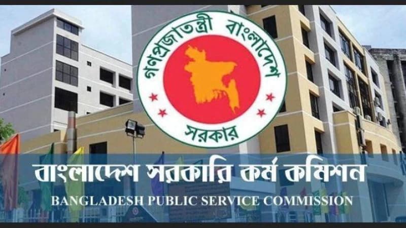 পিএসসি জানাল বিসিএসের কাট মার্কস প্রকাশ করবে কি না