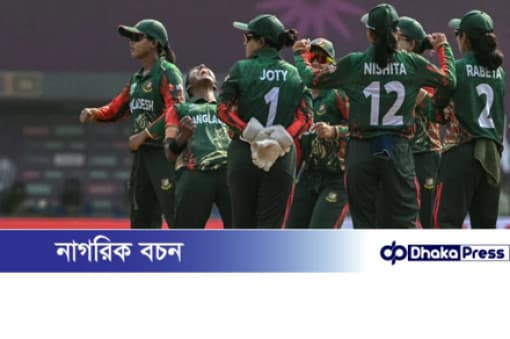 ভারতের বিপক্ষে শেষ ম্যাচে মাঠে ন...