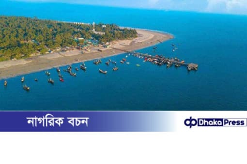 সেন্টমার্টিন খুলছে শনিবার, পর্যটকদের জন্য ১২ নির্দেশনা ব...