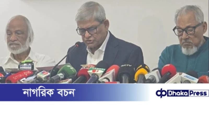 নির্বাচনের আগে গণভোট অপ্রয়োজনীয় ও অযৌক্তিক: মির্জা ফখরুল
