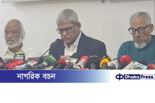 নির্বাচনের আগে গণভোট অপ্রয়োজনীয় ও অযৌক্তিক: মির্জা...
