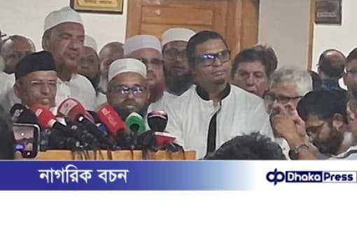 জামায়াতসহ ৮ দল চায় নভেম্বরের মধ্যেই গণভোট