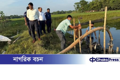 দেবিদ্বারে ফসলি জমি নষ্ট করে অবৈ...