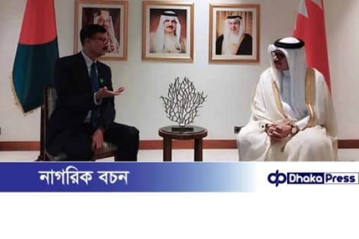 ঢাকার উপদেষ্টা মধ্যপ্রাচ্যে শান্তি ও স্থিতিশীলতার ওপর জোর দিয়েছেন