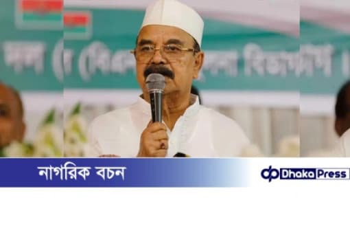 বিএনপি মাঠে নামলে সরকার টিকবে কিনা সন্দেহ: গয়েশ্বর