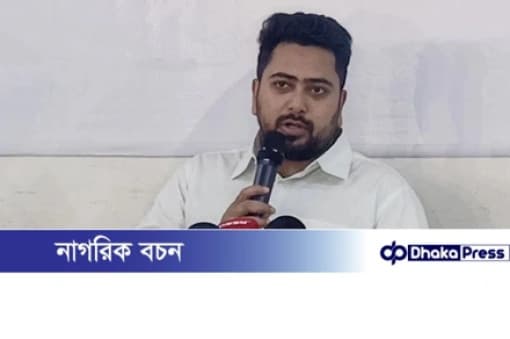 এক দল সংস্কার ভঙ্গ করছে, আরেক দল নির্বাচন পেছাতে চায়: নাহিদ ইসলাম