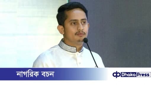 গ্রাম-শহর-অলিগলি জিতবে এবার শাপলা কলি: সারজিস