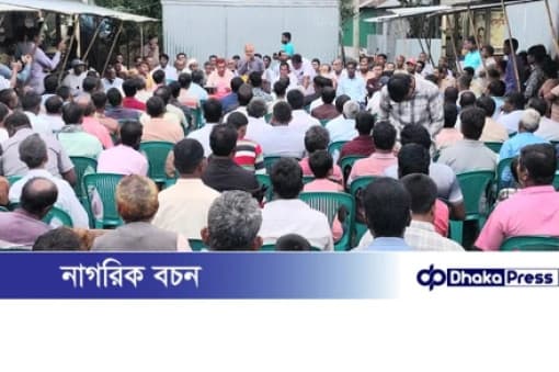 চর রাজিবপুরে বিএনপির ৩১ দফার প্রচারণায় লিফলেট বিতরণ