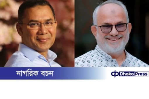 তিন বছর পর কাঙ্ক্ষিত ফোন পেলেন মঞ্জু, কী বার্তা জানালেন তারেক রহমান