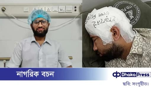 দুই মাস পর চবি শিক্ষার্থী মামুনের মাথায় বসলো খুলি
