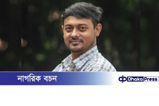 নাসীরুদ্দীন পাটওয়ারীর বিরুদ্ধে মানহানির মামলা, তদন্তে ডিবি