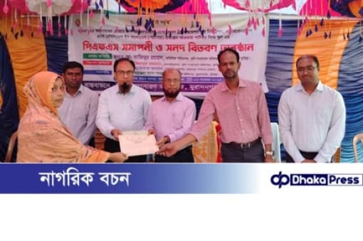 মুরাদনগরে কৃষাণীসহ ২৫ জন কৃষকের হাতে-কলমে প্রশিক্ষণ সম্পন্ন