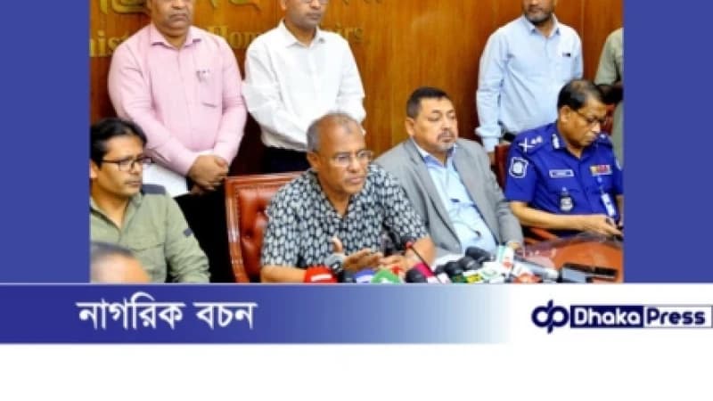 নির্বাচন সুষ্ঠু ও নিরপেক্ষ করতে আইনশৃঙ্খলা বাহিনীকে কঠোর নির্দেশনা: স্বরাষ্ট্র উপদেষ্টা