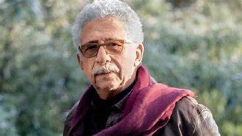শুরু করেছিলেন মাত্র সাড়ে ৭ রুপি পারিশ্রমিক দিয়ে অভিনয় জীবন নাসিরউদ্দিন