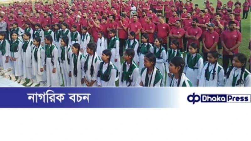 মাদারগঞ্জে ‘ম্যারাথন প্রতিযোগিতা–২০২৫’ অনুষ্ঠিত