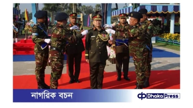 কোর অব সিগন্যালস্ এর ১১তম কর্নেল কমান্ড্যান্ট অভিষেক অনুষ্ঠান-২০২৫