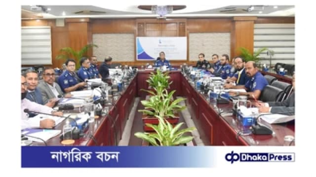 কমিউনিটি ব্যাংকের পরিচালনা পর্ষদের ৭০তম সভা অনুষ্ঠিত