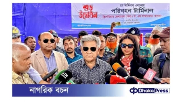 পতেঙ্গায় লালদিয়ার চর কনটেইনার ইয়ার্ড উদ্বোধন চট্টগ্রাম ব...