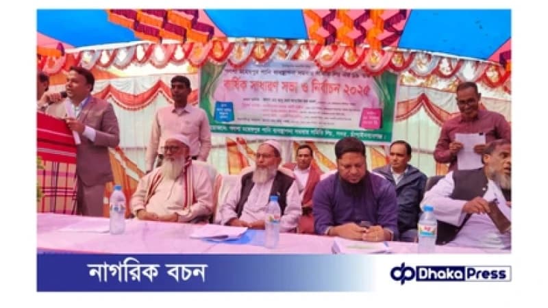 পলশা মহেষপুর পানি ব্যবস্থাপনা সমিতির সভাপতি ফজলে রাব্বি ও সম্পাদক আমিরুল নির্বাচিত