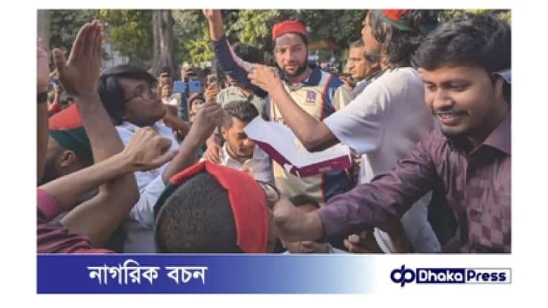 শেখ হাসিনার রায় ঘোষণা—দেশজুড়ে জনতার উল্লাস