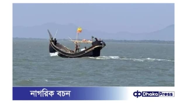 আরও ১০ জেলেকে অপহরণ করল ‘আরাকান আর্মি’