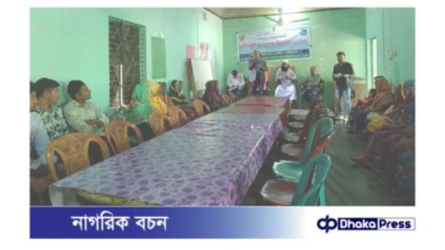 রৌমারীতে হতদরিদ্র পরিবারের মাঝে ছাগল বিতরণ ও প্রশিক্ষণ