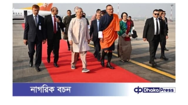 ঢাকায় ভুটানের প্রধানমন্ত্রীকে লাল গালিচায় অভ্যর্থনা