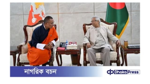 ঢাকায় পৌঁছেই ভূমিকম্পের ক্ষয়ক্ষতির খোঁজ নিলেন ভুটানের প্রধানমন্ত্রী