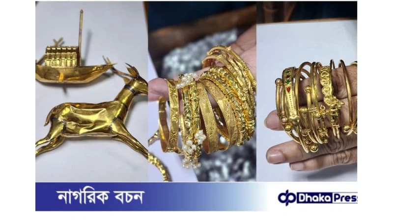 শেখ হাসিনার ভল্টে পাওয়া স্বর্ণের বৈধতা যাচাই করছে দুদক