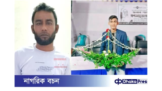 ফতুল্লায় আওয়ামী দোসর ইসমাইল বাহিনীর বিরুদ্ধে জমি দখলের অভিযোগ