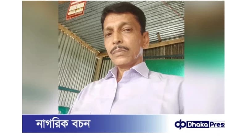 টাঙ্গাইল কারাগারে আওয়ামী লীগ নেতার মৃত্যু