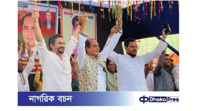 চট্টগ্রামে নেত্রকোনা -৩ এর প্রার্থী রফিকুল ইসলাম হিলালীর সমর্থনে মতবিনিময় সভায় জনতার ঢল