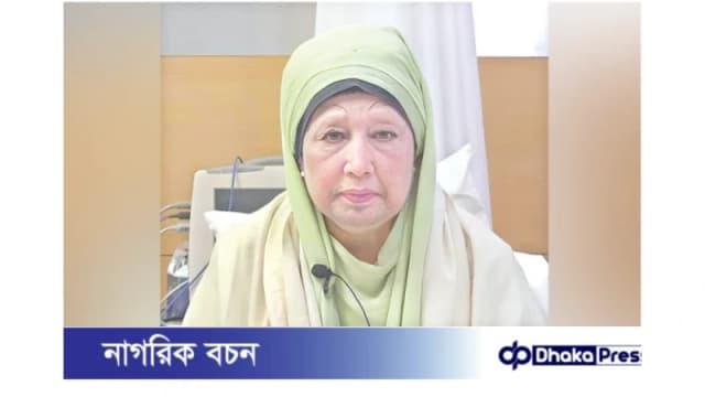 খালেদা জিয়াকে লন্ডনে নেওয়ার প্রস্তুতি চলছে: মাহাদী আমীন