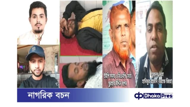 ত্রিশালে সংবাদ সংগ্রহের সময় চার সাংবাদিকের ওপর সন্ত্রাসী হামলা, দুইজন আটক