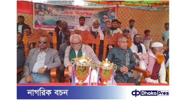 চারঘাটে মরহুম কামরুজ্জামান ঝড়ু স্মৃতি গোল্ডকাপ ফুটবল ফাইনাল ও পুরস্কার বিতরণ অনুষ্ঠান অনুষ্ঠিত