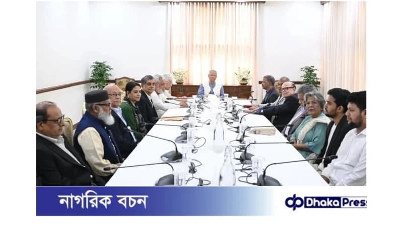 যমুনায় বৈঠকের পর অন্তর্বর্তী সরকারের বিবৃতি