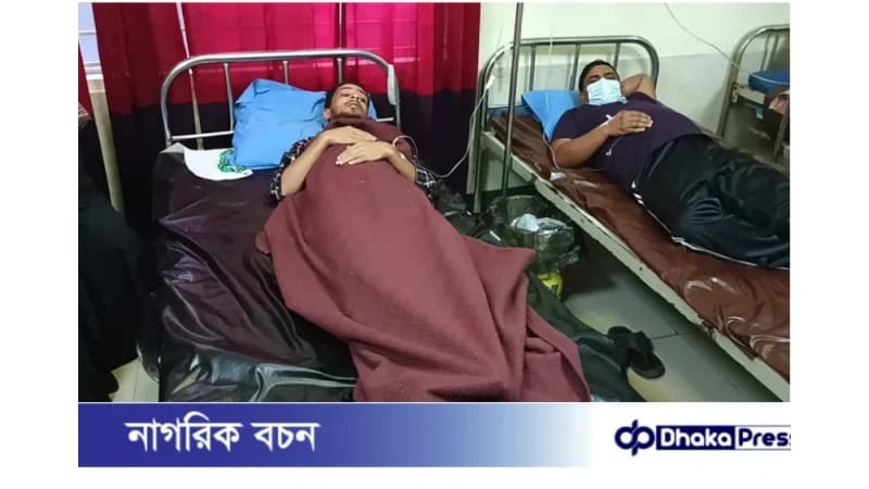 গাজীপুরে পানি পানে অসুস্থ হয়ে ৩০০ শ্রমিক, কারখানায় একদিনের ছুটি ঘোষণা
