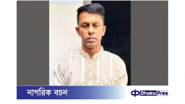 পিস্তলসহ মাগুরায় স্বেচ্ছাসেবক দলের সাবেক সভাপতি শামীম গ্রেপ্তার
