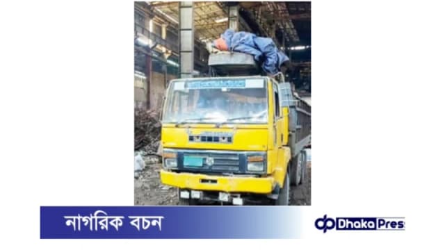 চট্টগ্রাম সীতাকুণ্ডে ষ্টীল মিল অপহরণ ও ট্রাক ছিনতাই, এলাকায় উত্তেজনা