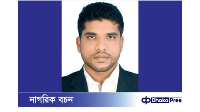 বাংলাদেশ জাতীয়তাবাদী কর্মজীবী দল এলজিইডি শাখার নতুন সাধারণ সম্পাদক সবুজ-অর-রশিদ খানকে অভিনন্দন